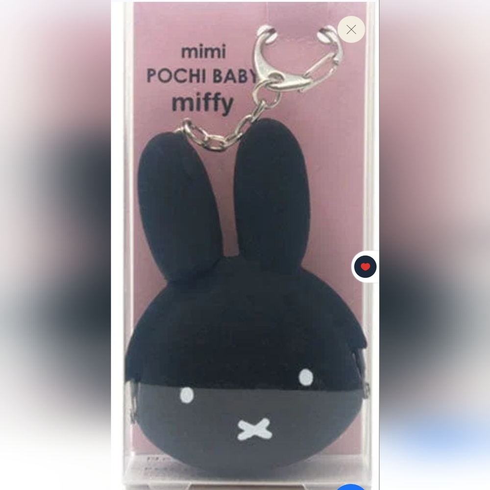 New Black Miffy silicone pouch keychain